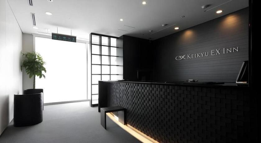 Keikyu Ex Inn Kamata -Токио Экстерьер фото